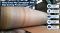 Why Does My Corrugator Belt Slip During Production?</a>